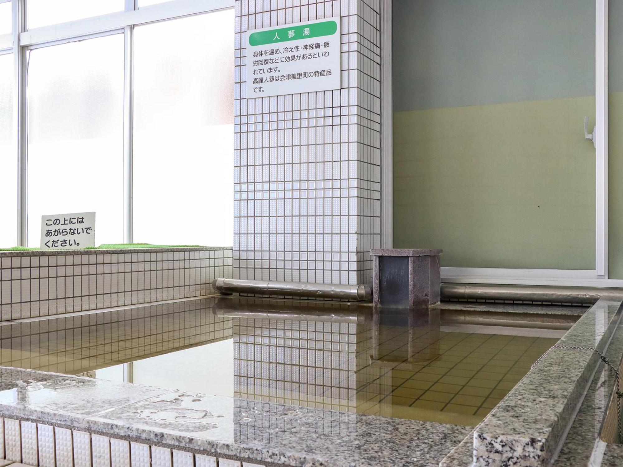 Отель Tabist Niitsuru Onsen Nda Aizumisato Экстерьер фото