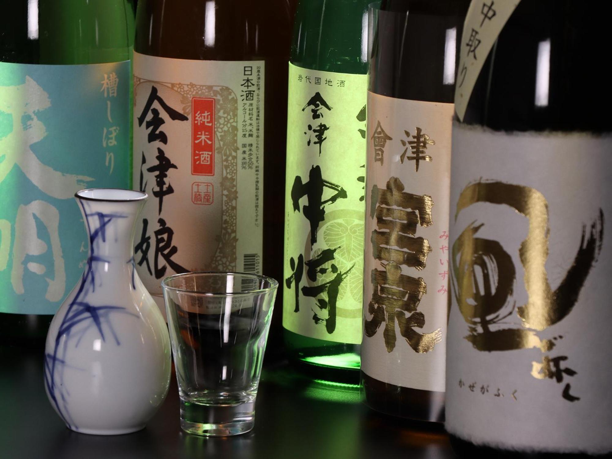 Отель Tabist Niitsuru Onsen Nda Aizumisato Экстерьер фото