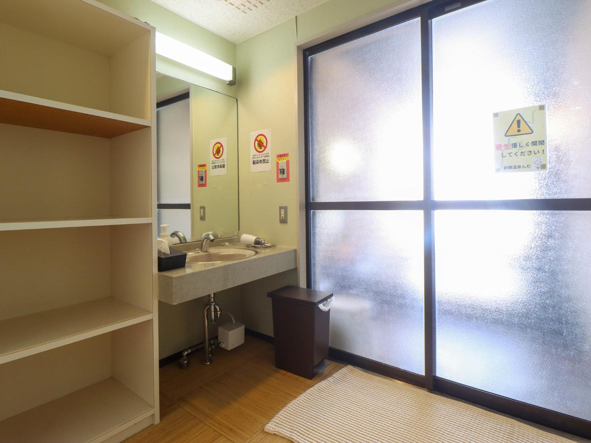 Отель Tabist Niitsuru Onsen Nda Aizumisato Экстерьер фото